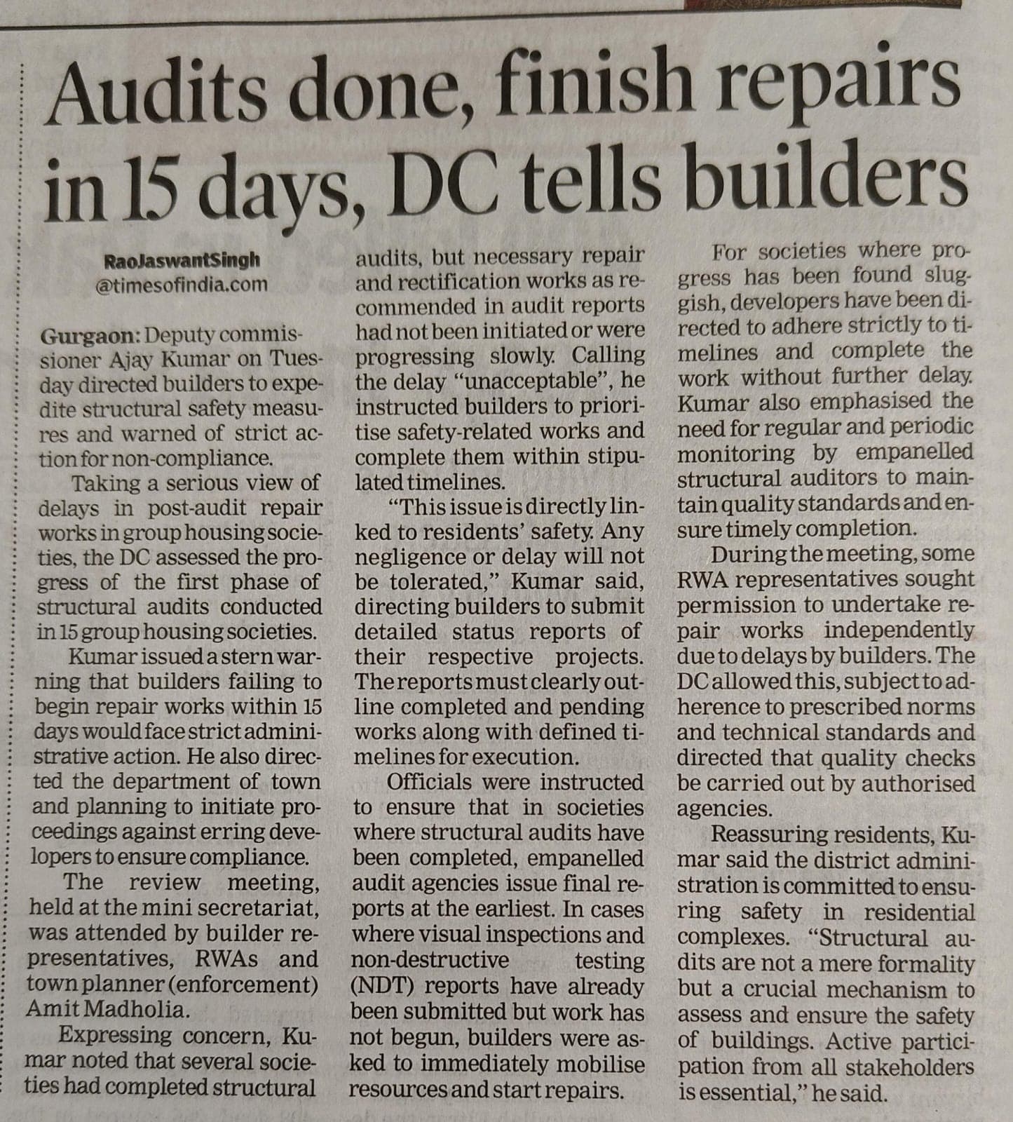 Mapsko Times of India Feature